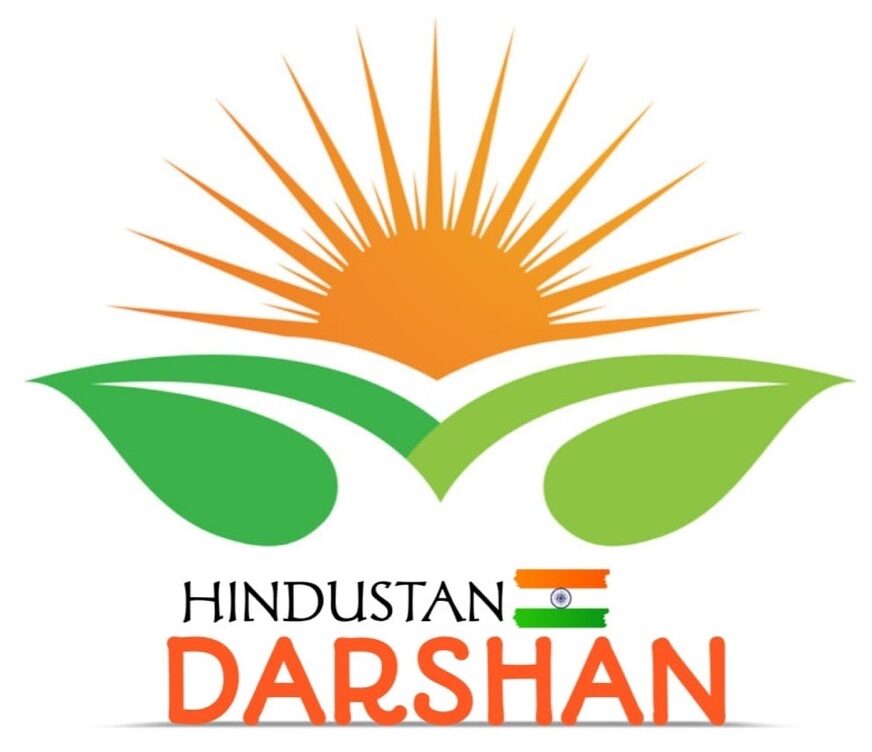 Hindustan Darshan